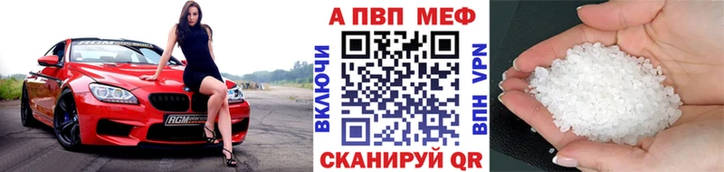 Наркошоп Иноземцево Марихуана  АМФ  Метадон  А ПВП  ГАШИШ 