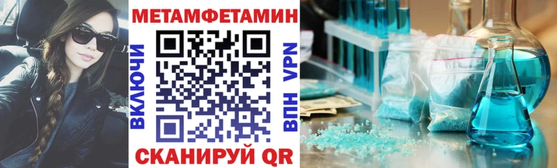 АМФ 98%  Иноземцево 