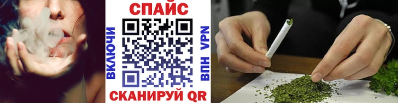 mega ссылка магазин наркотиков Иноземцево БУТИРАТ 99%