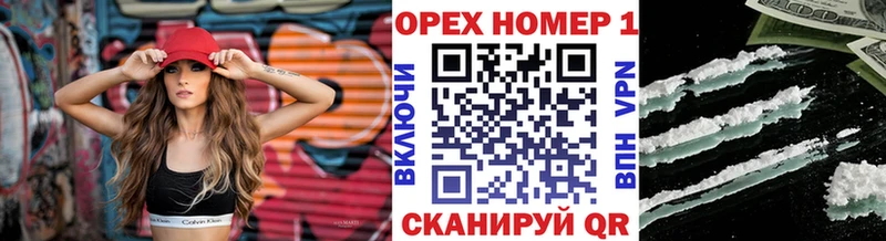 kraken маркетплейс  цена   Иноземцево  Cocaine 98% 