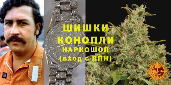 а пвп мука Краснотурьинск