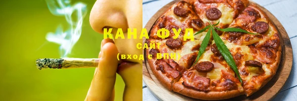 а пвп мука Краснотурьинск