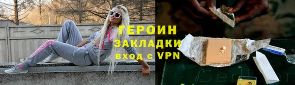 СК Краснослободск