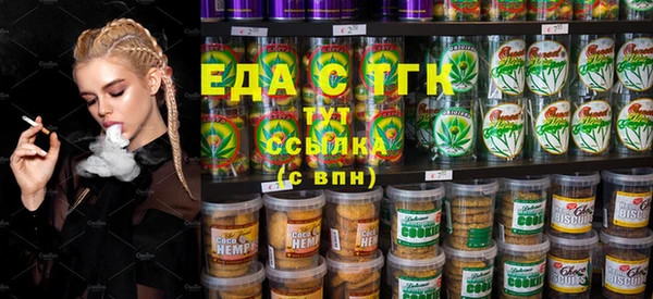 СК Краснослободск