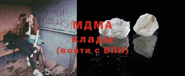 а пвп мука Краснотурьинск