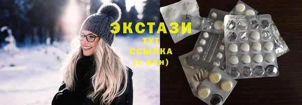 а пвп мука Краснотурьинск