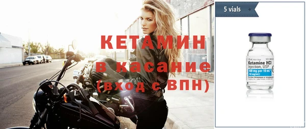 СК Краснослободск