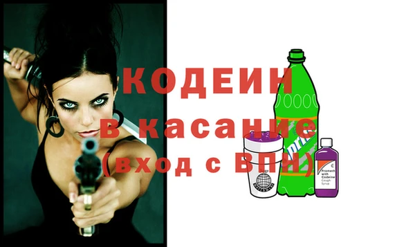 а пвп мука Краснотурьинск