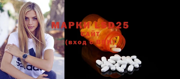 а пвп мука Краснотурьинск