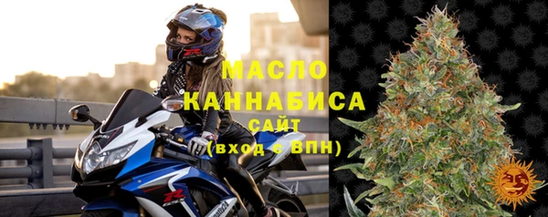 а пвп мука Краснотурьинск