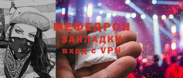 СК Краснослободск