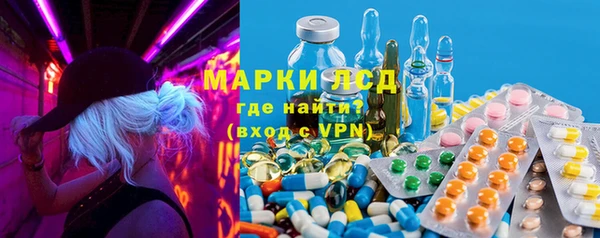 СК Краснослободск