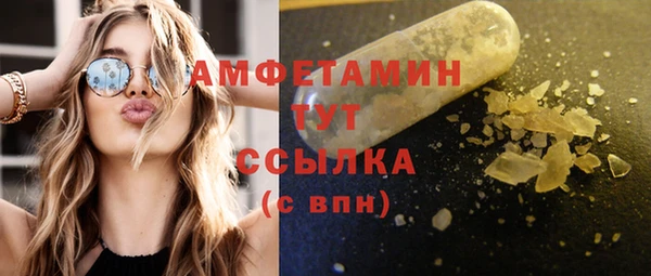 СК Краснослободск