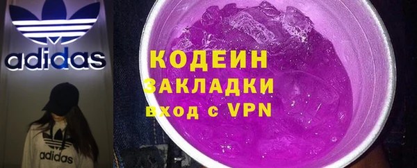 ешки Шарыпово