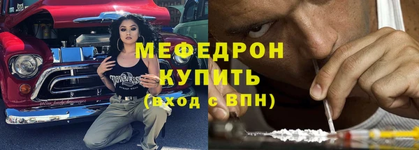 СК Краснослободск