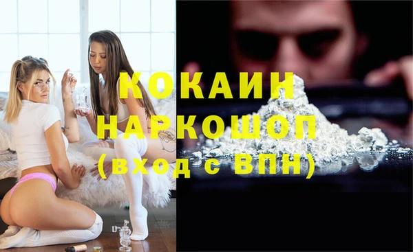 СК Краснослободск