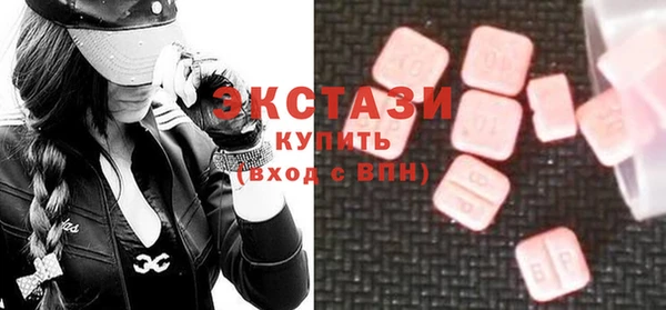 ешки Шарыпово