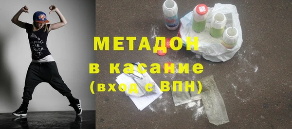 СК Краснослободск
