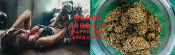 а пвп мука Краснотурьинск