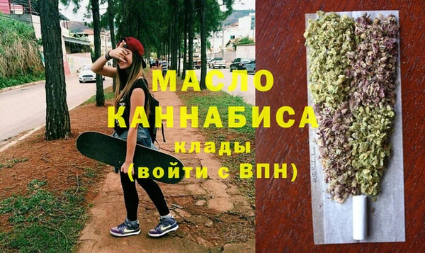 а пвп мука Краснотурьинск