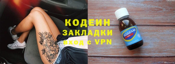 СК Краснослободск